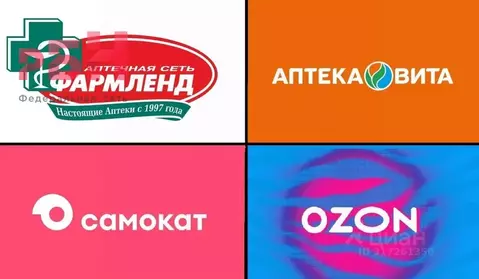 Торговая площадь в Башкортостан, Нефтекамск Комсомольский просп., 45Г ...