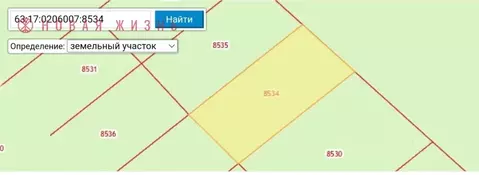 Участок в Самарская область, Волжский район, Рождествено с/пос, с. ...