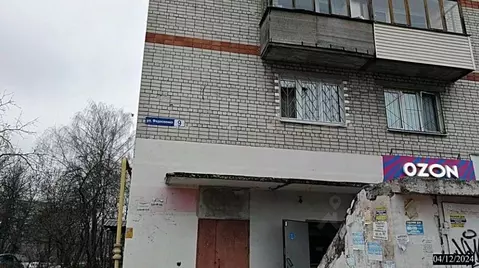 Помещение свободного назначения в Нижегородская область, Нижний ...