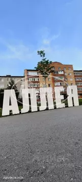 3-к кв. Пермский край, Чусовой Коммунистическая ул., 6/1 (59.5 м)