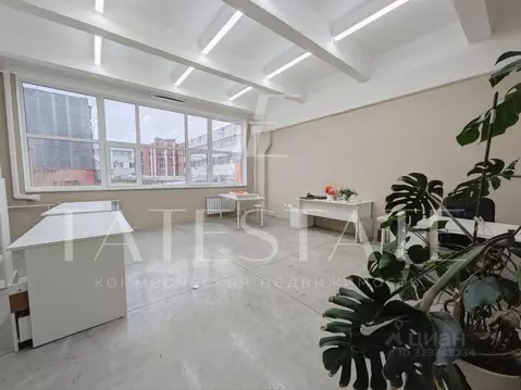 Помещение свободного назначения в Татарстан, Казань просп. Ямашева, ...