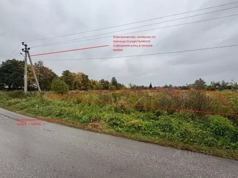 Участок в Тульская область, Заокский район, Демидовское с/пос, с. ...