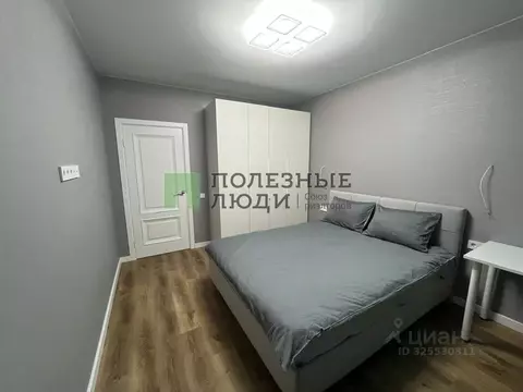 2-к кв. Москва Кронштадтский бул., 9к6 (42.0 м)