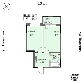 1-к кв. Удмуртия, Ижевск 15-я ул., 13 (38.52 м)