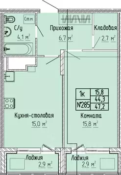1-к кв. Тверская область, Тверь Атлант жилой комплекс (47.2 м)