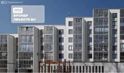 Помещение свободного назначения (35.4 м)