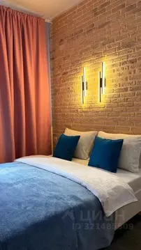 Студия Московская область, Одинцово ул. Сколковская, 1Б (15.0 м)