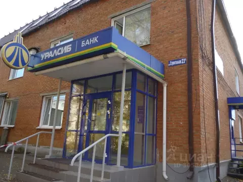 Офис в Кемеровская область, Юрга Строительная ул., 23А (30 м)