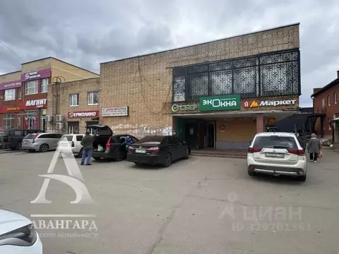 Помещение свободного назначения в Московская область, Высоковск Клин ...
