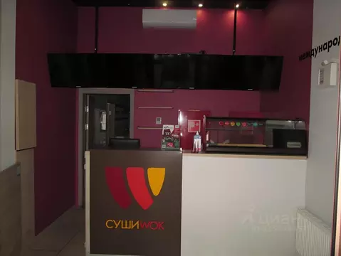 Помещение свободного назначения в Московская область, Балашиха ш. ...