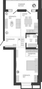 2-к кв. Алтайский край, Барнаул тракт Павловский, 251Б (61.2 м)