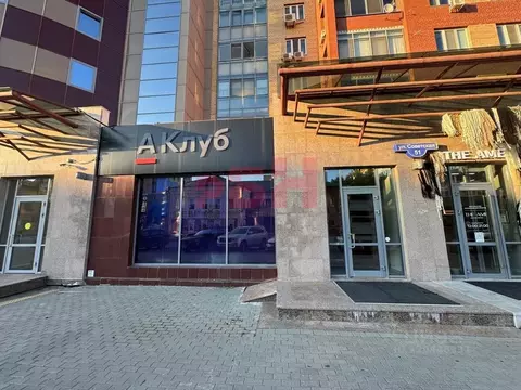 Помещение свободного назначения в Тюменская область, Тюмень Советская ...