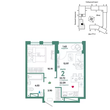 2-комнатная квартира: Екатеринбург, микрорайон Сибирский, жилой ...