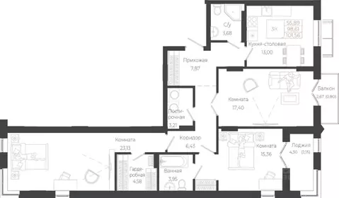 3-к кв. Алтай, Майминский район, с. Майма ул. Энергетиков (101.56 м)