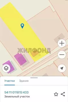 Участок в Новосибирская область, Коченевский район, с. Прокудское ...