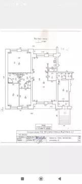 4-к кв. Брянская область, Брянск ул. Крахмалева, 31 (164.0 м)