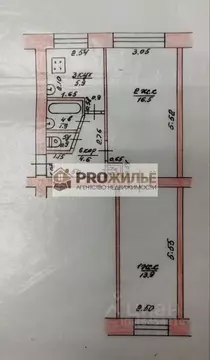 2-к кв. Башкортостан, Белебей ул. Революционеров, 16 (44.0 м)