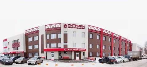 Офис в Рязанская область, Рязань Ситниковская ул., 69А (138 м)