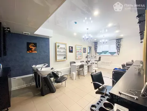 Офис в Тверская область, Тверь ул. Хромова, 25 (133 м)