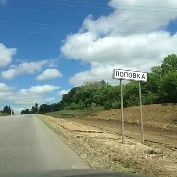 Участок в Тульская область, Алексин городской округ, с. Поповка ул. ...