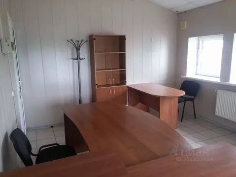 Офис в Белгородская область, Старый Оскол Коммунистическая ул., 12к1 ...