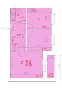 2-к кв. Вологодская область, Череповец 109-й мкр,  (59.79 м)