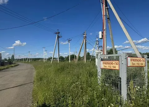 Участок в Московская область, Можайский муниципальный округ, д. ...