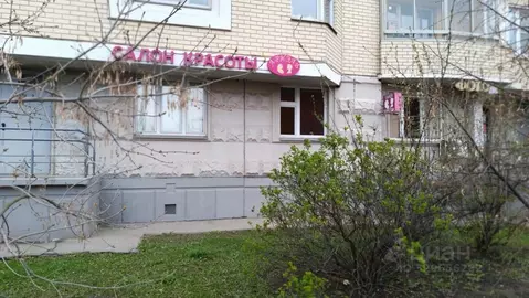 Помещение свободного назначения в Московская область, Красногорск ...