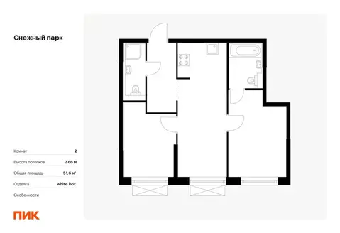 2-к кв. Приморский край, Владивосток Снежный парк жилой комплекс, 2 ...