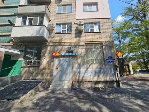 Помещение свободного назначения в Ростовская область, Ростов-на-Дону ...