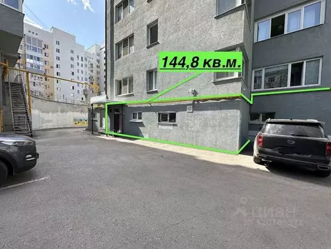 Офис в Самарская область, Самара ул. Алексея Толстого, 72 (145 м)