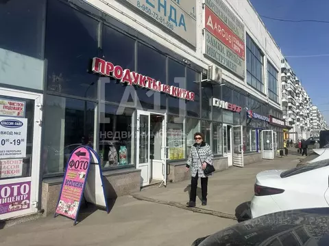 Помещение свободного назначения в Челябинская область, Челябинск ул. ...