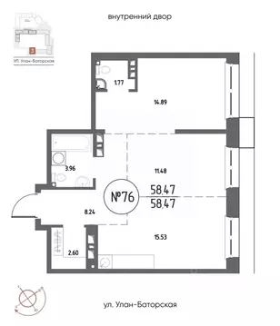 2-к кв. Иркутская область, Иркутск Макс жилой комплекс (58.47 м)