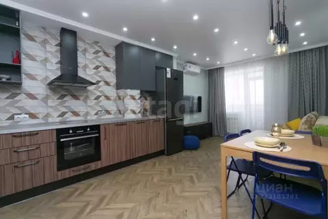 2-к кв. Амурская область, Благовещенск Красноармейская ул., 188/2 ...