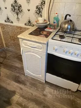 1-к кв. Ставропольский край, Ессентуки ул. Фрунзе, 12 (20.0 м)