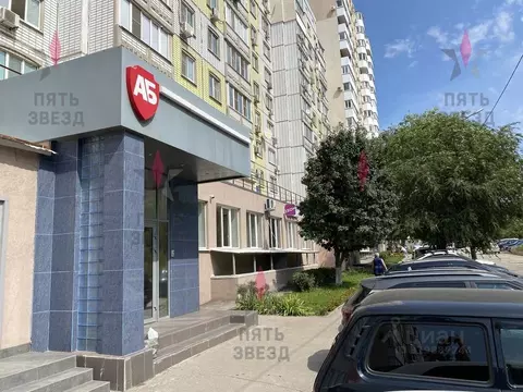 Помещение свободного назначения в Самарская область, Самара просп. ...