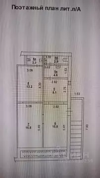 Помещение свободного назначения в Ростовская область, Ростов-на-Дону ...