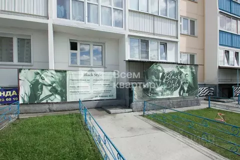 Помещение свободного назначения в Новосибирская область, Новосибирск ...