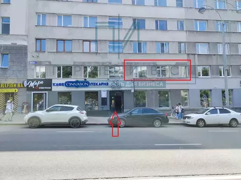Офис в Свердловская область, Екатеринбург просп. Ленина, 44 (90 м)