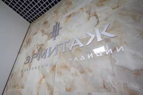 1-к кв. Башкортостан, Уфа бул. Давлеткильдеева, 5 (38.0 м)