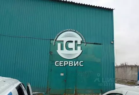Склад в Московская область, Подольск Плещеевская ул., 9 (635 м)