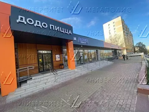 Офис в Москва Уральская ул., 5А (21 м)