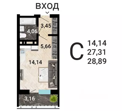 Студия Воронежская область, Воронеж ул. Летчика Демьянова, 1 (29.82 м)