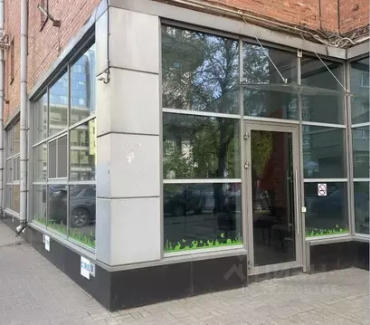 Помещение свободного назначения в Санкт-Петербург наб. Черной речки, ...