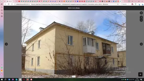 2-к кв. Свердловская область, Екатеринбург ул. Ухтомская, 16А (50.4 м)