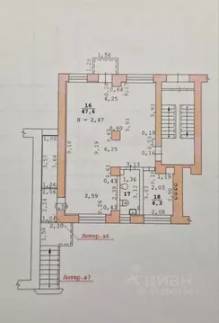 Помещение свободного назначения в Свердловская область, Екатеринбург ...