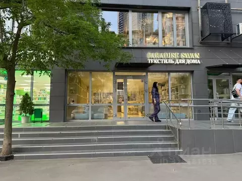 Помещение свободного назначения в Московская область, Красногорск бул. ...