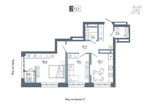 2-к кв. Башкортостан, Уфа Глумилино жилрайон, Аурум жилой комплекс ...