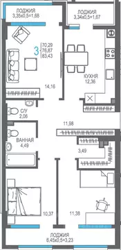 3-к кв. Крым, Алушта На Фонтанке жилой комплекс (76.87 м)
