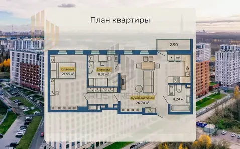 2-к кв. Санкт-Петербург аллея Арцеуловская, 9 (62.08 м)